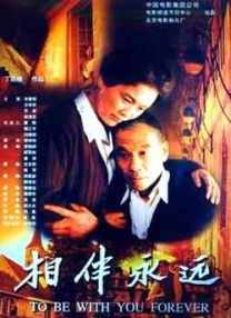 欧美高清视频性播放
